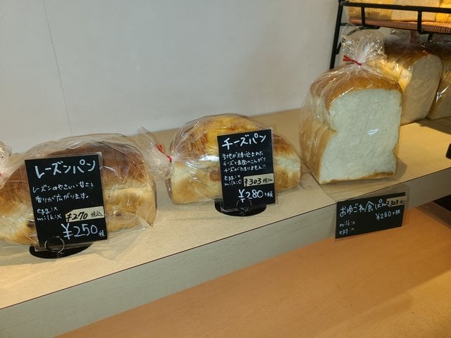 京都三条会商店街 Brother Bakery
