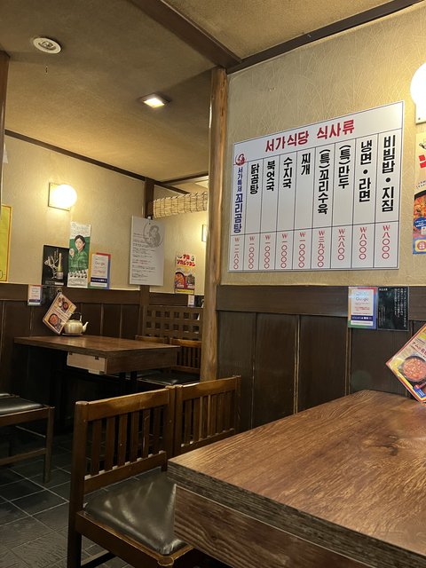 (218235)
