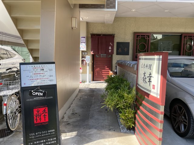 (218988)