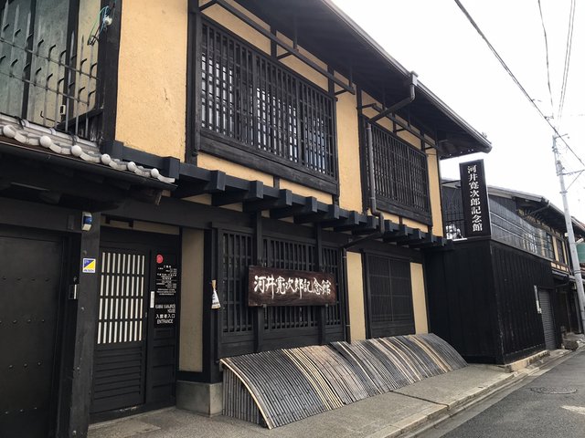 (219351)