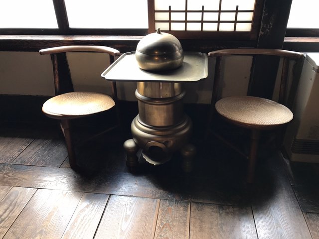 (219353)