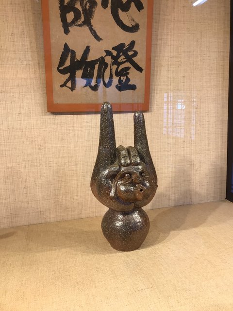 (219368)