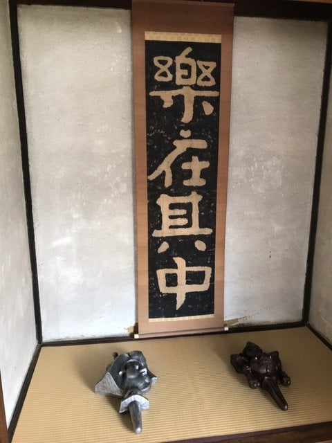 (219377)