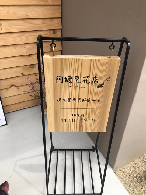 (224320)