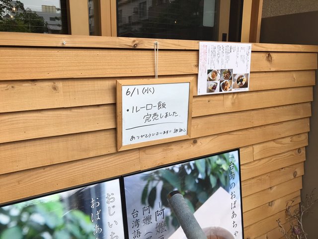 (224321)