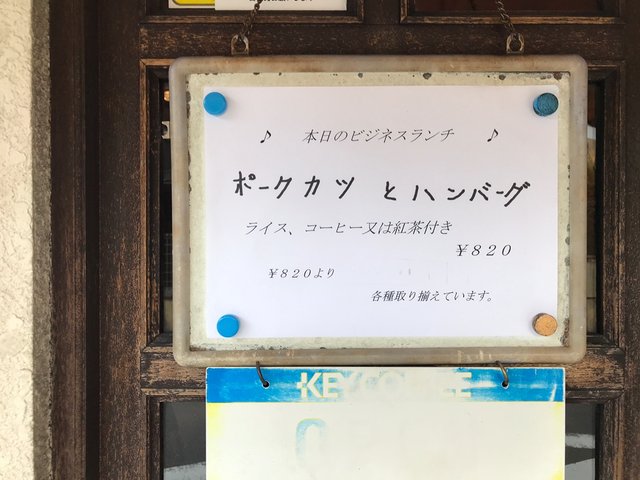 (224631)
