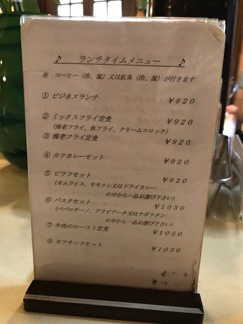 (224634)