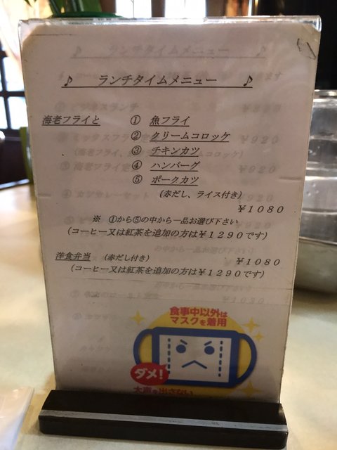 (224635)
