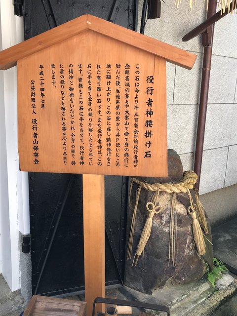 (226545)