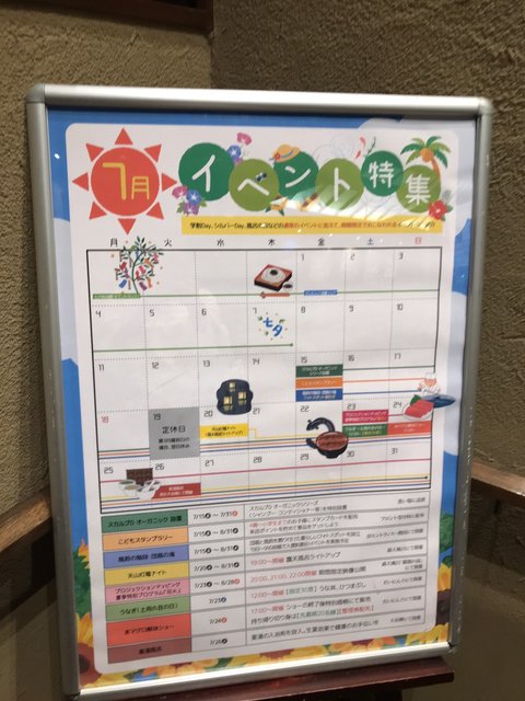(226704)