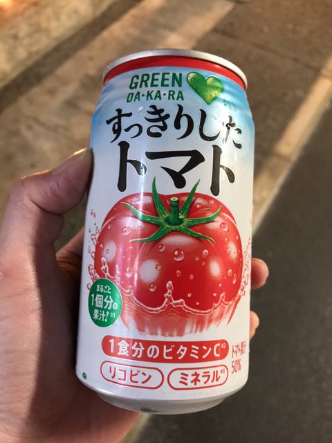 (226711)