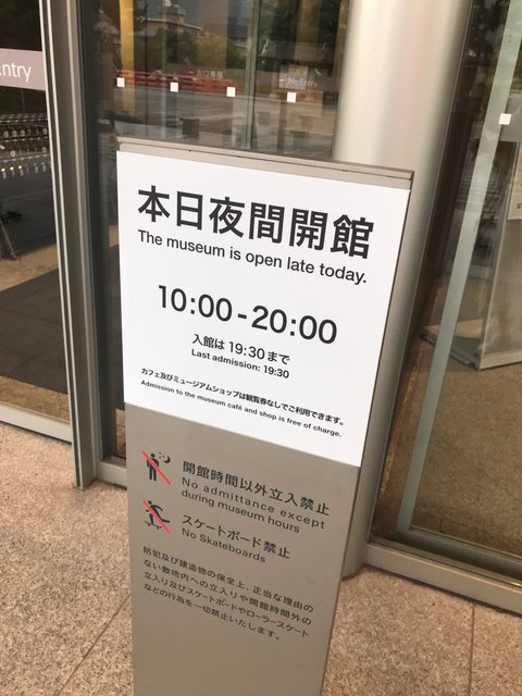 (227416)