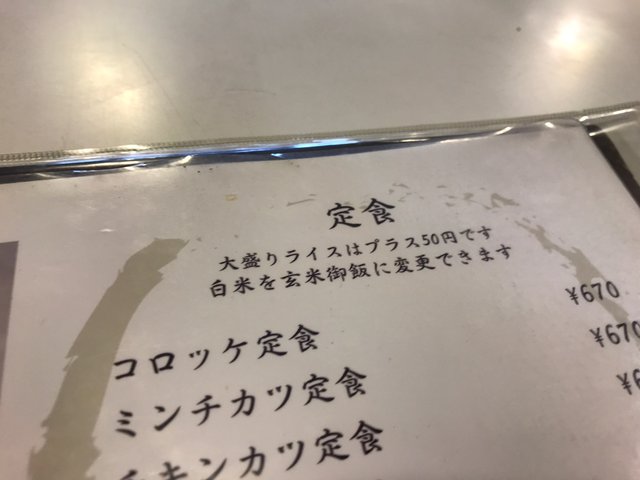 (227464)