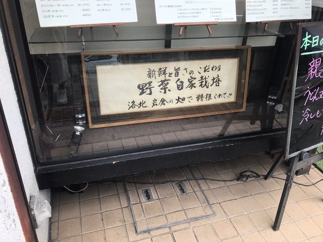 (227477)
