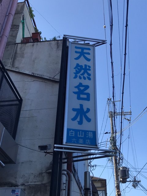 (229031)