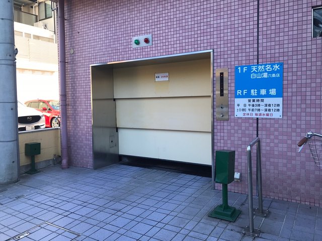 (229032)