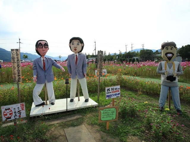 創作かかしコンテスト