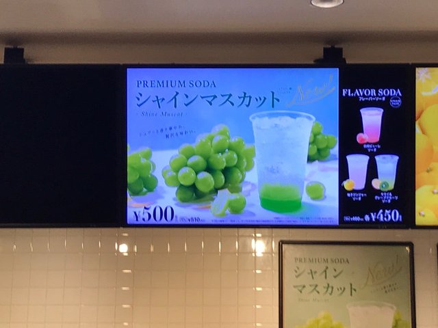 (230450)