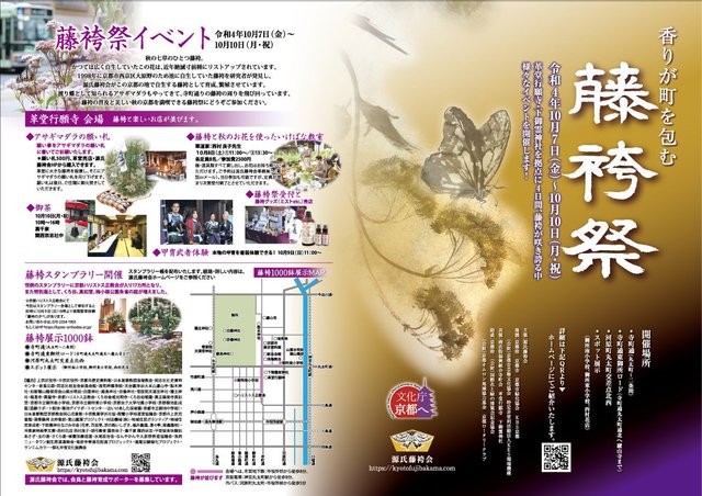 (230502)