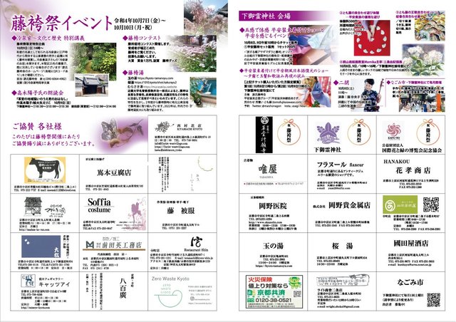 (230503)