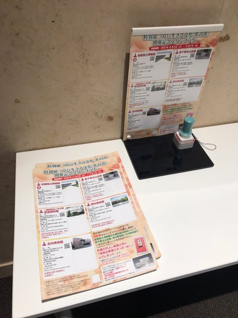 (231110)