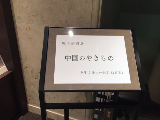 (231115)