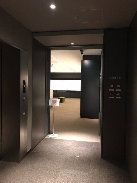 (231116)