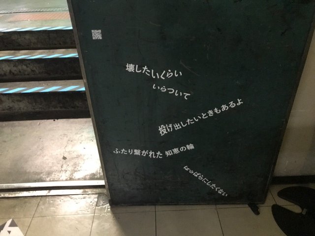 (232163)