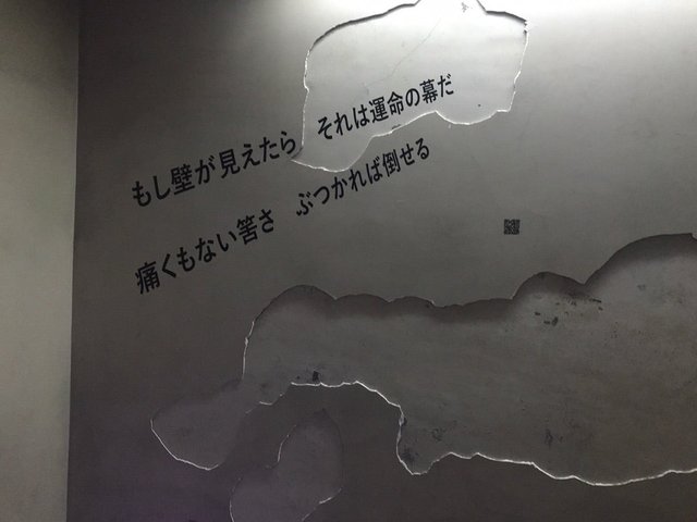 (232164)