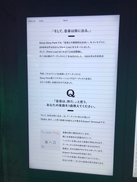 (232167)