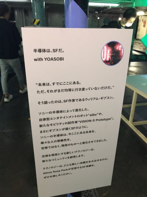 (232180)