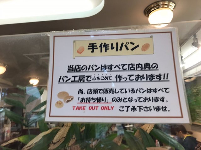 (233617)