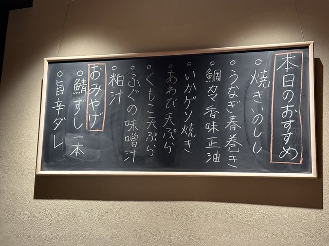 (233871)