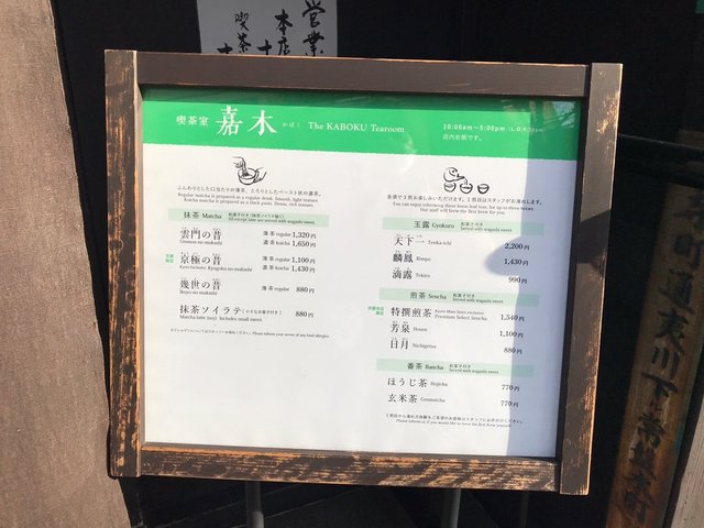 (234612)