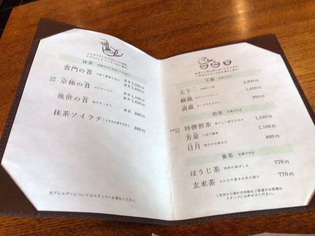 (234615)