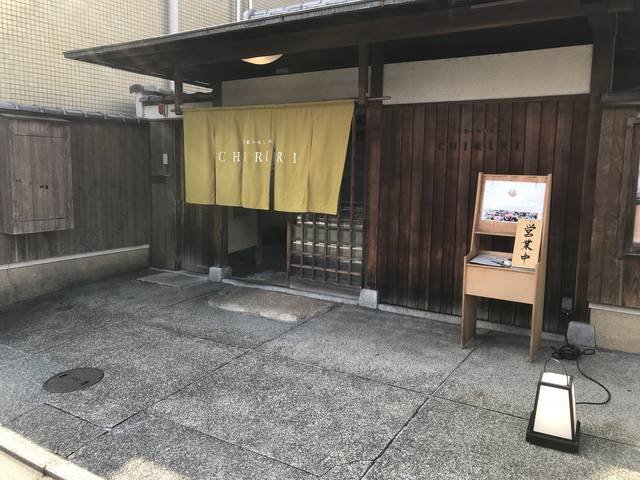 (235509)