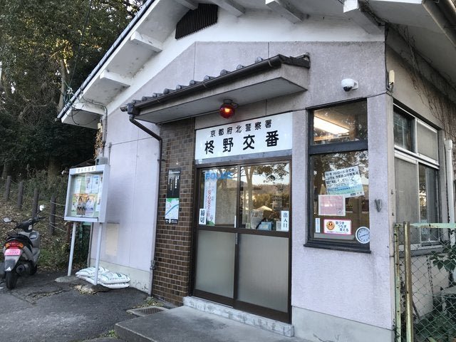 (235957)