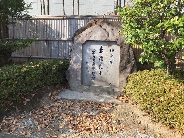 (235960)