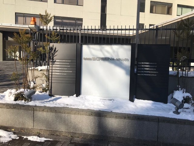 (235962)