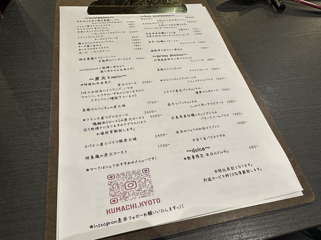 (236107)