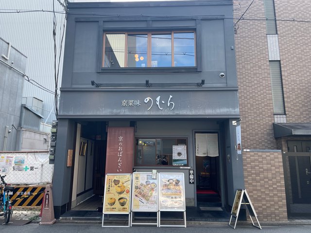 (238341)