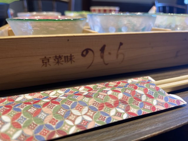 (238355)