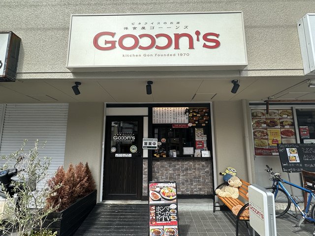 (238885)