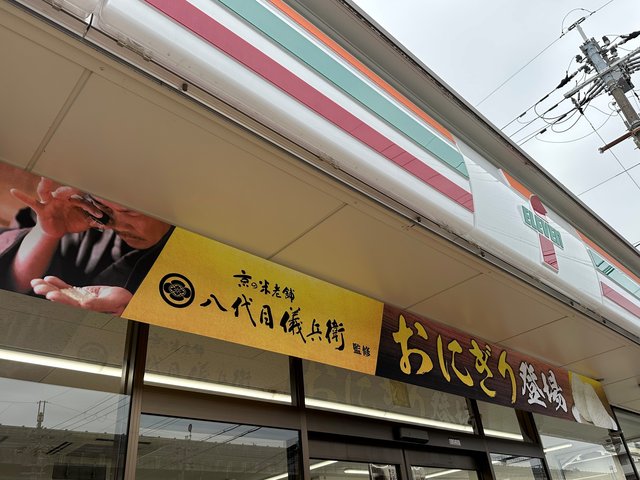 (239226)