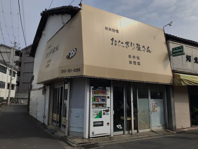 (240546)