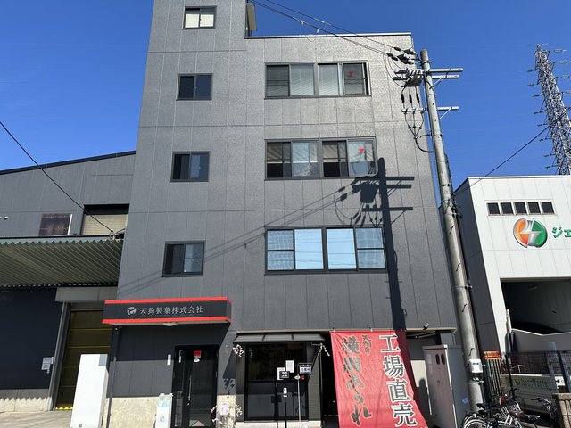 (241680)