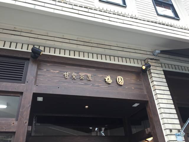 (246235)