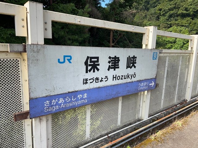 (247304)