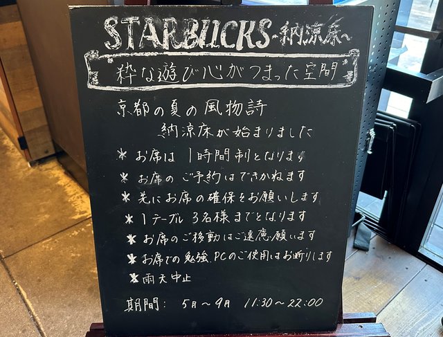(247352)