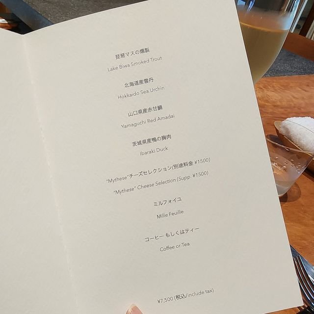 (247938)